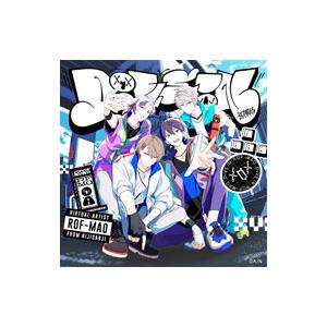 ROF−MAO／DiVE ！N 初回限定盤 : ネットオフ ヤフー店 - 通販 - Yahoo
