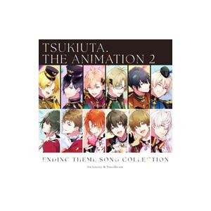 Six Gravity，Procellarum／「ツキウタ。 THE ANIMATION 2」END...