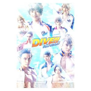 DVD／「DIVE！！」The STAGE！！