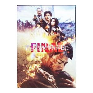 DVD／劇場版 君と世界が終わる日に FINAL