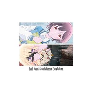 枚数限定][限定盤]'S/' The Way / Sophie(Blu-ray付生産限定盤)/Ave