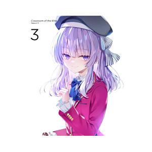 Blu-ray／ようこそ実力至上主義の教室へ 3rd Season 第3巻
