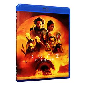 デューン 砂の惑星PART2 Blu-ray&DVDの買取情報