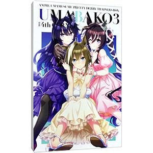 DVD／くまのプーさん 完全保存版 : ネットオフ ヤフー店 - 通販