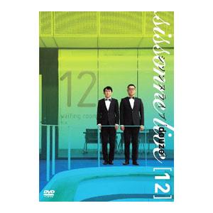 DVD／シソンヌライブ［douze］