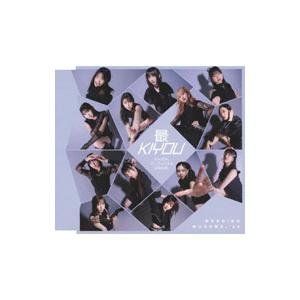 モーニング娘。’24／なんだかセンチメンタルな時の歌｜最KIYOU 通常盤B