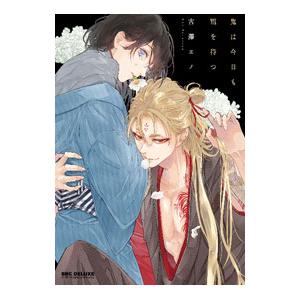 たかみち LO画集 3冊セット　AKAMICHI WORKS　LO画集 51m6GxqIRTL._UF350,350_QL50_.jpg