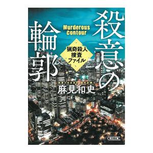 【東進】『板野博行のハイパー古文(文法編)　第1講ノート』元代ゼミ　　駿台河合塾 Amazon.co.jp: 板野博行のターゲット現代文(改訂版) 3記述力養成編