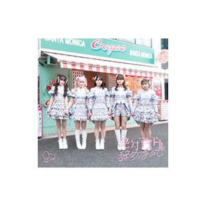 =LOVE/絶対アイドル辞めないで TYPE B