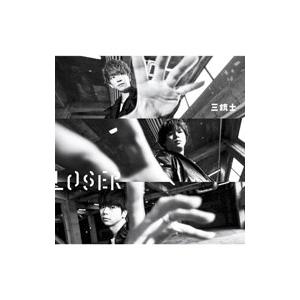 NEWS／LOSER／三銃士