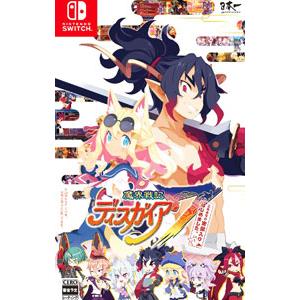 Switch／魔界戦記ディスガイア7 これまでの全部入りはじめました。