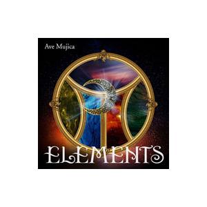 新品 Ave Mujica - ELEMENTS【Blu-ray付生産限定盤】 Amazon | ELEMENTS【Blu-ray付生産限定盤】 | Ave Mujica