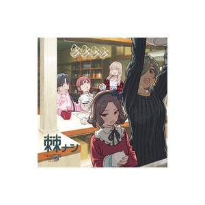 トゲナシトゲアリ　CDセット 61YuSBqc08L._AC_UL210_SR210,