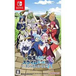 Switch／転生したらスライムBOXの買取情報