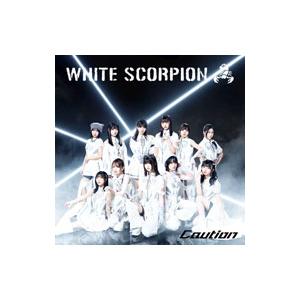 WHITE SCORPION／Caution