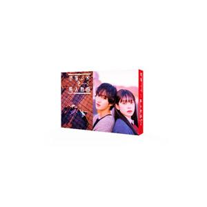 Blu-ray／墜落JKと廃人教師 Lesson2 Blu−ray BOX