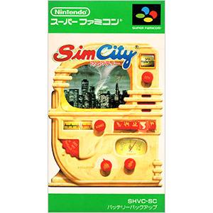 SFC／シムシティ
