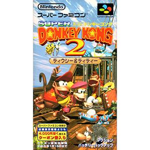 任天堂（Nintendo） SFC/スーパードンキーコング2 ディクシー