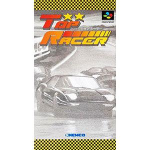 SFC／トップレーサー