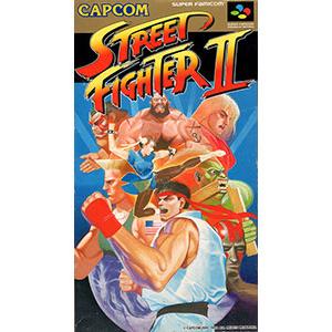 SFC／ストリートファイターII