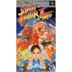SFC／ストリート ファイターIIターボ