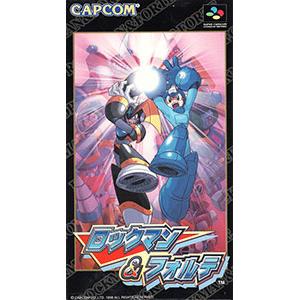 SFC／ロックマン＆フォルテ