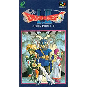 SFC／ドラゴンクエストI・II
