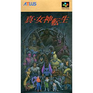 SFC／真・女神転生