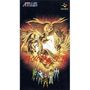 SFC／真・女神転生II