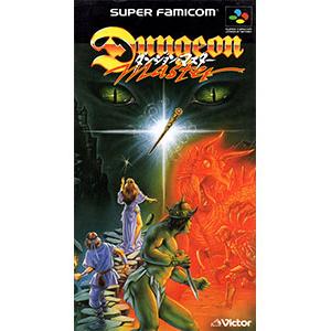 SFC／ダンジョンマスター