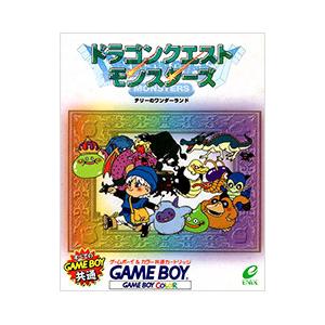 ドラゴンクエスト 『中古即納』{箱説明書なし}{GB} ドラゴンクエスト