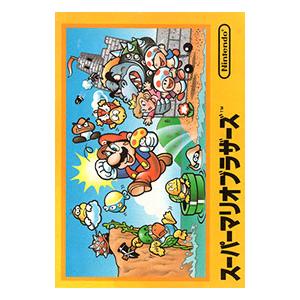 任天堂（Nintendo） 『中古即納』{表紙説明書なし}{N64} ゼルダの伝説