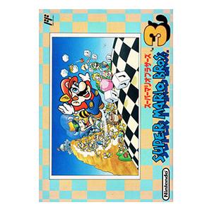 FC／スーパーマリオブラザーズ3