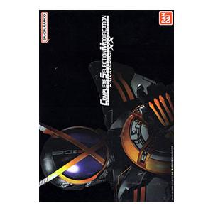 Blu-ray／仮面ライダー555 20th パラダイス・リゲインド CSMカイザフォンXX版 シュリンク付き