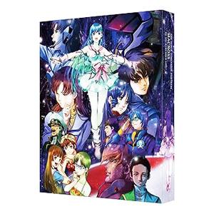 Blu-ray／超時空要塞マクロス 愛・おぼえていますか 4Kリマスターセット 特装限定版