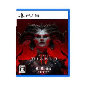 PS5ソフト] ディアブロ4 [ELJM-30304] : 秋葉原 アウトレットプラザ