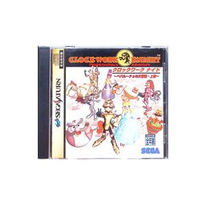 SS／クロックワークナイト 上巻