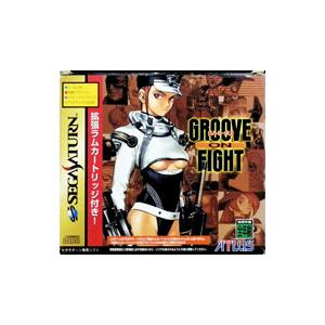 SS／豪血寺一族3 GROOVE ON FIGHT