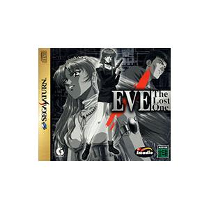 SS／イヴ・ザ・ロストワン