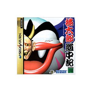 SS／桃太郎道中記