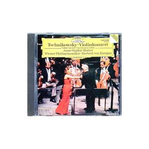 チャイコフスキー：ヴァイオリン協奏曲 ニ長調 作品35