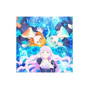 Liella！／Bubble Rise／Special Color 「ラブライブ！スーパースター！！...
