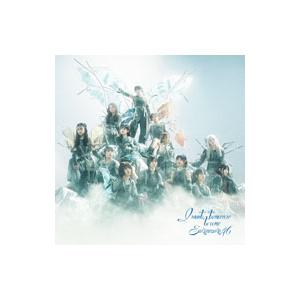 櫻坂46／I want tomorrow to come 初回仕様限定盤 TYPE−D