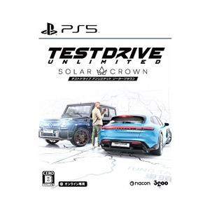 PS5／Test Drive Unlimited Solar Crown