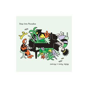 矢野顕子,上原ひろみ/Step Into Par...の商品画像