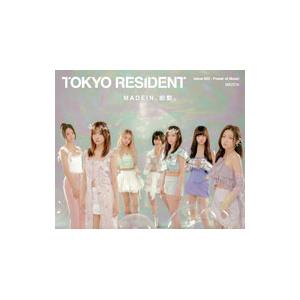 TOKYO RESIDENT Issue002／LAND