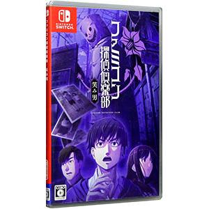 ニンテンドースイッチソフト 北海道連鎖殺人オホーツクに消ゆ オリジナルグッズ付き Amazon.co.jp: 北海道連鎖殺人 オホーツクに消ゆ ～追憶の流氷