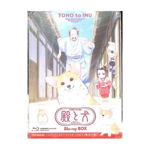 Blu-ray／殿と犬 Blu−ray BOX