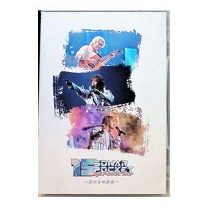 Sonar Pocket 15th Anniversary Tourの買取情報