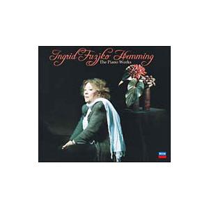 イングリット・フジコ・ヘミング ピアノ名曲集